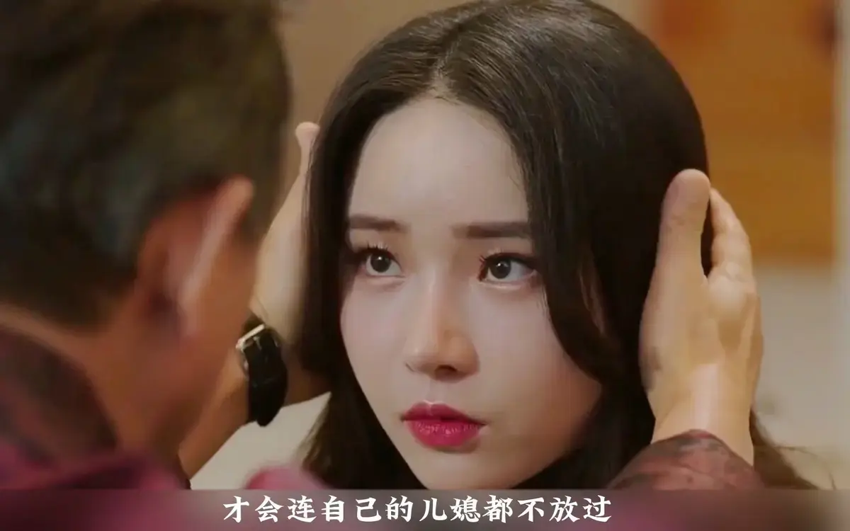 韩国伦理剧《年轻的儿媳》未删减版惊艳来袭！4K高清全集免费在线看，深度剖析家庭情感纠葛，网盘观看链接持续更新，畅享无广告流畅观影！