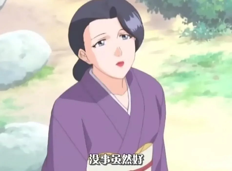 《花嫁高柳家》1 - 4集日本动漫免费看_《花嫁高柳家》高清无删减动画全集在线播放