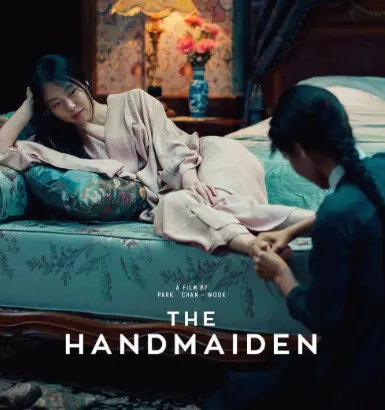 《小姐》电影1080P未删减免费观看-金敏喜主演《小姐》完整版HD高清在线看 - 月光影院