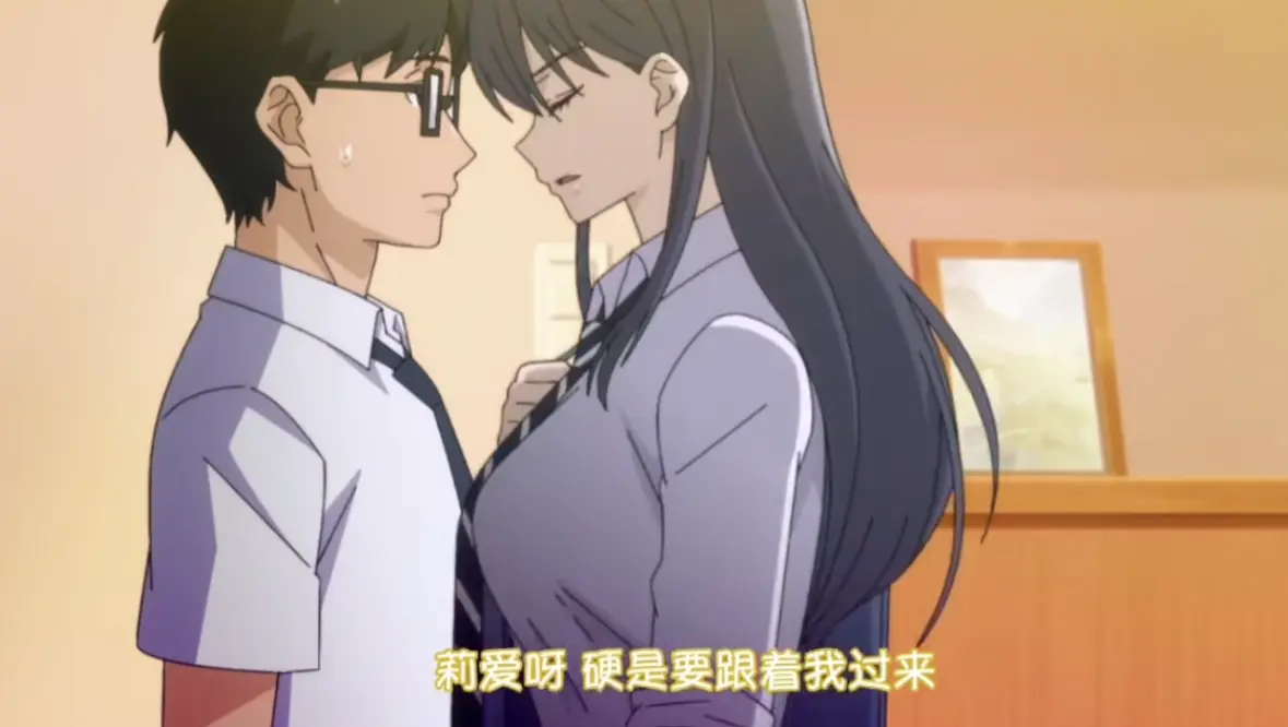 2026动漫《泡在我家的辣妹》全1-3集无广告免费观看风车动漫-泡在我家的辣妹每周更新高清资源