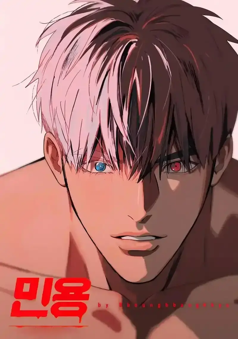 开启《吸血鬼医生mignon》漫画免费阅读通道，解锁《吸血鬼医生mignon》动漫HD高清中文版在线看，沉浸式体验吸血鬼医生和拳击手的禁忌之恋剧情！