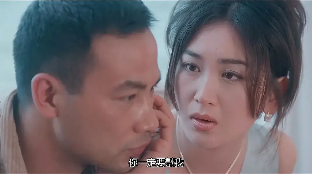 香港电影《惊变》未删减HD中字高清免费观看-剧情片《惊变》高清完整版在线播放-《惊变》迅雷夸克百度网盘资源下载