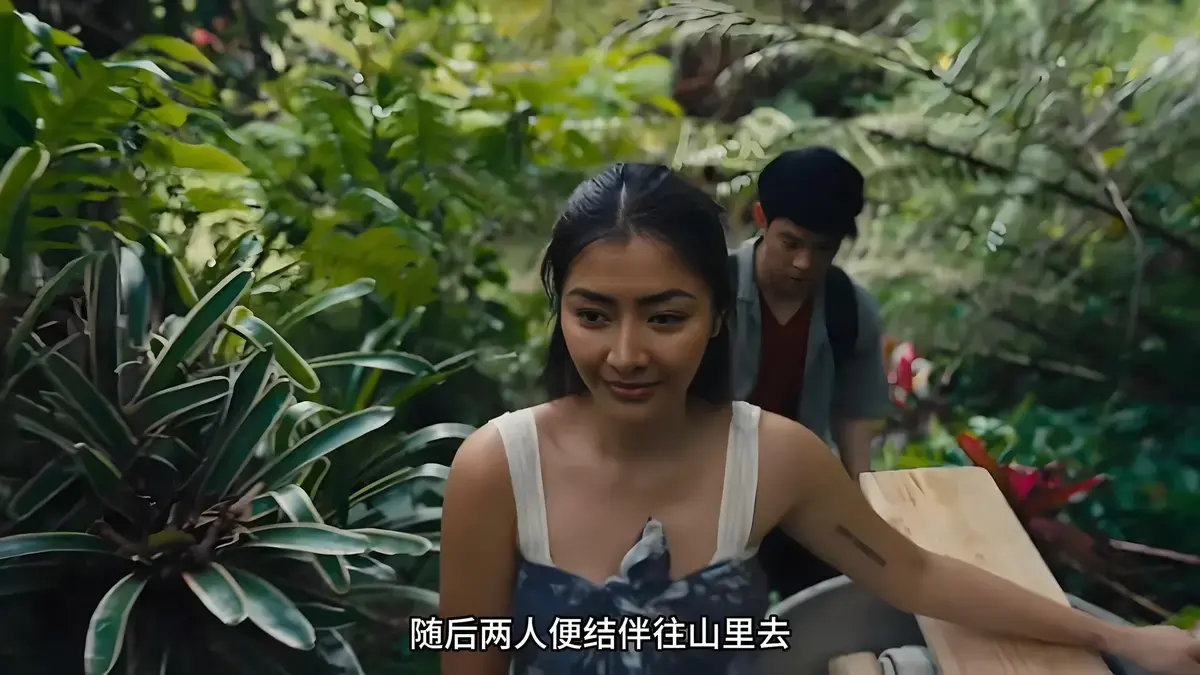 菲律宾电影《迷情》未删减HD中字高清免费在线播放_《迷情》高清完整版在线观看-畅享影院_菲律宾电影《迷情》夸克迅雷百度网盘资源下载通道-影视宝库