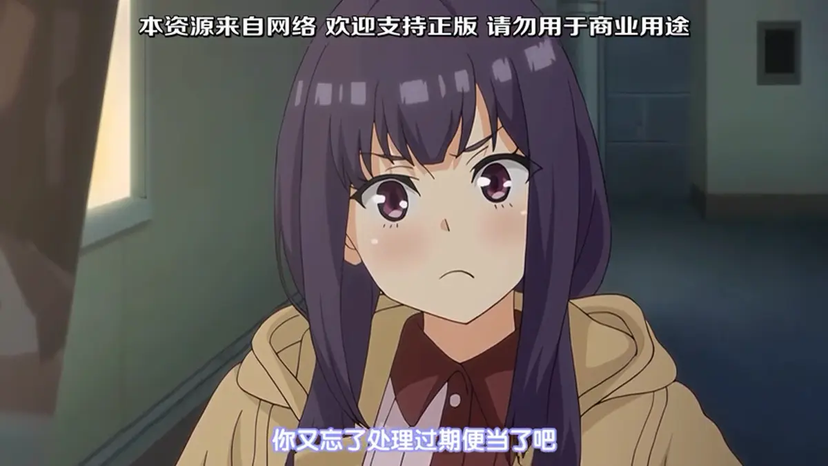 《同居的粘液》里番在线观看《同居する粘液》动漫全集完整版在线看樱花动漫age动漫风车动漫-夸克迅雷网盘资源