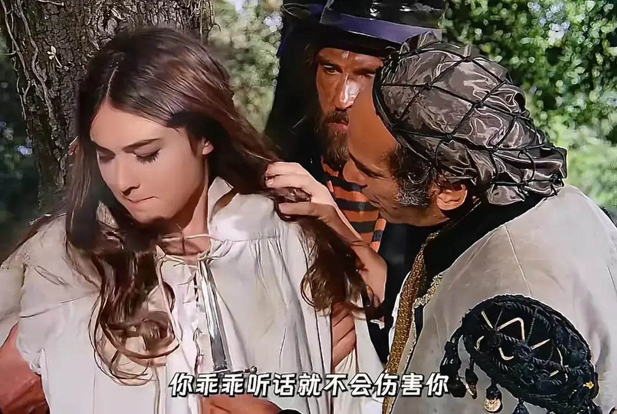满天星系列《Marquis de Sade Justine·贾斯廷》未删减高清 - 免费无广告网盘观看中文版