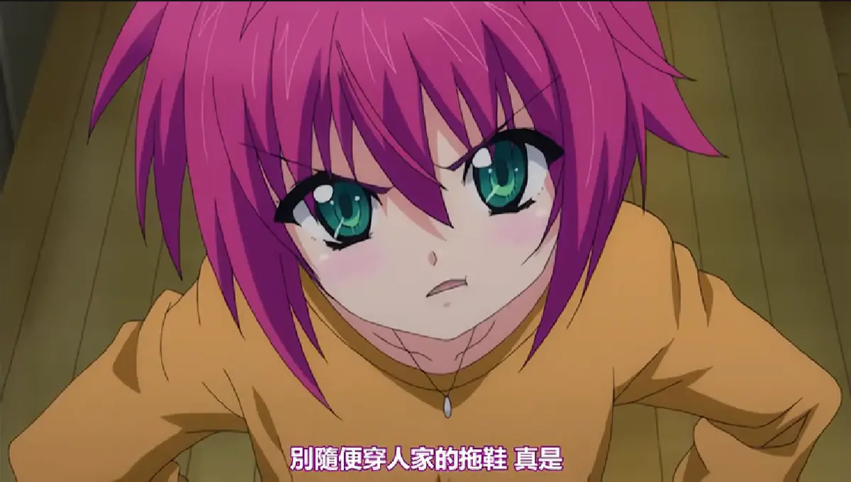 动漫《My妹》1080P高清全集免费在线看未删减 - 《My妹》第二季完整版网盘观看无广告资源 - VS影视网