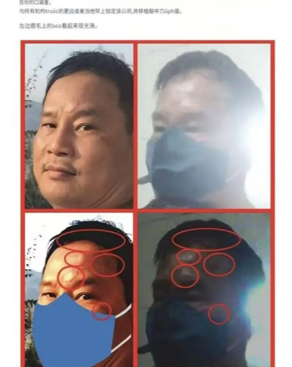 惊悚犯罪片《越南屠夫》-越南阮春达案件全纪实-越南屠夫HD高清中文字幕在线观看-迅雷BT种子免费下载
