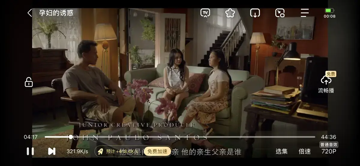 《公公和两个儿媳》蓝光高清完整版免费享_《公公和两个儿媳》无广告在线观看_家庭修罗场里公公与两个儿媳的独特相处日常