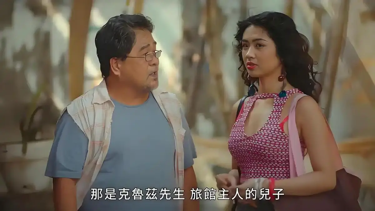 菲律宾电影《逐爱之心2》无删减版电影全集免费在线观看 - 星空影院提供HD高清播放