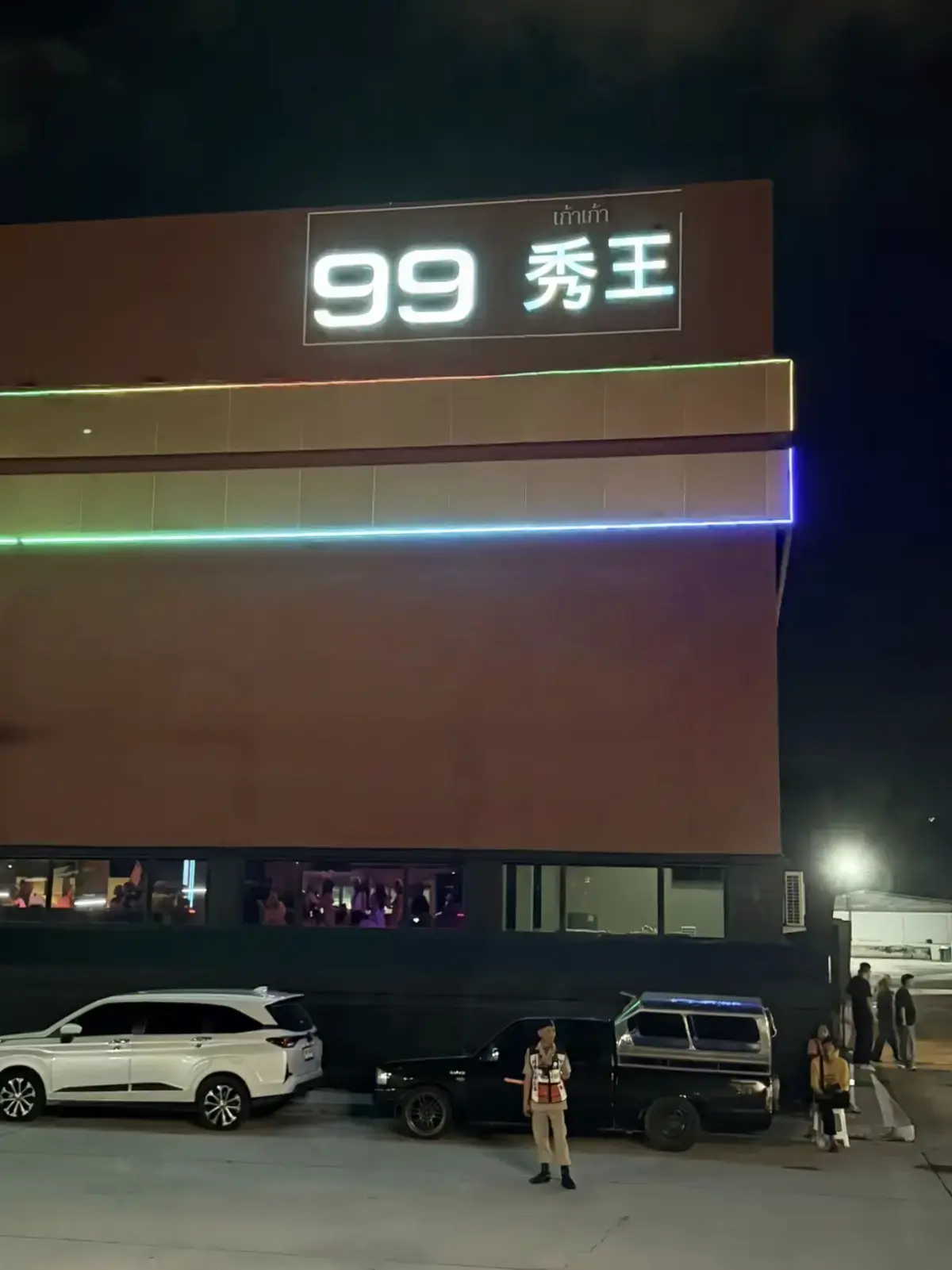 免费观看《泰国芭提雅99秀》，内含打鼓节目，1080P高清画质畅享泰国芭提雅数字秀精彩，全集资源等你拿！
