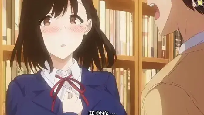 《图书室的女朋友》动画全季免费看-1080P高清无广告-《图书馆女朋友》1-6集