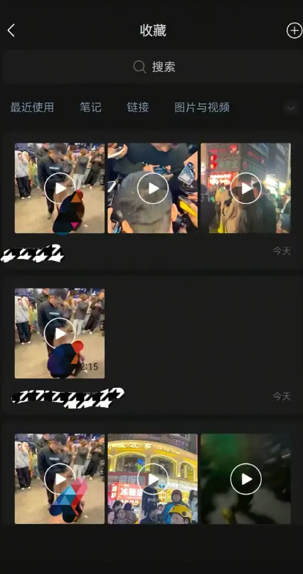 全网热追《长沙解放西双排吃鸡》HD高清画质无删减，网盘资源秒速获取无需注册，纯免费无套路观看