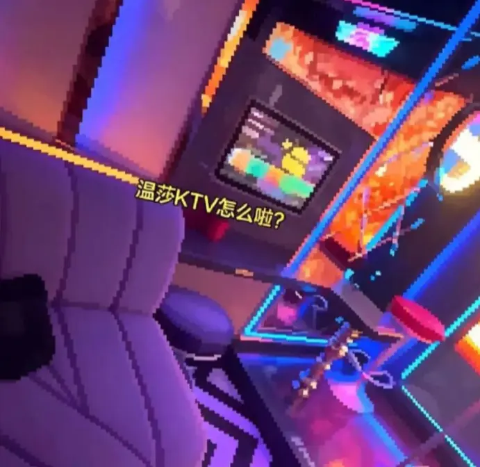 珠江路外暴雨时，南京温莎515包间惊现“水帘洞”！