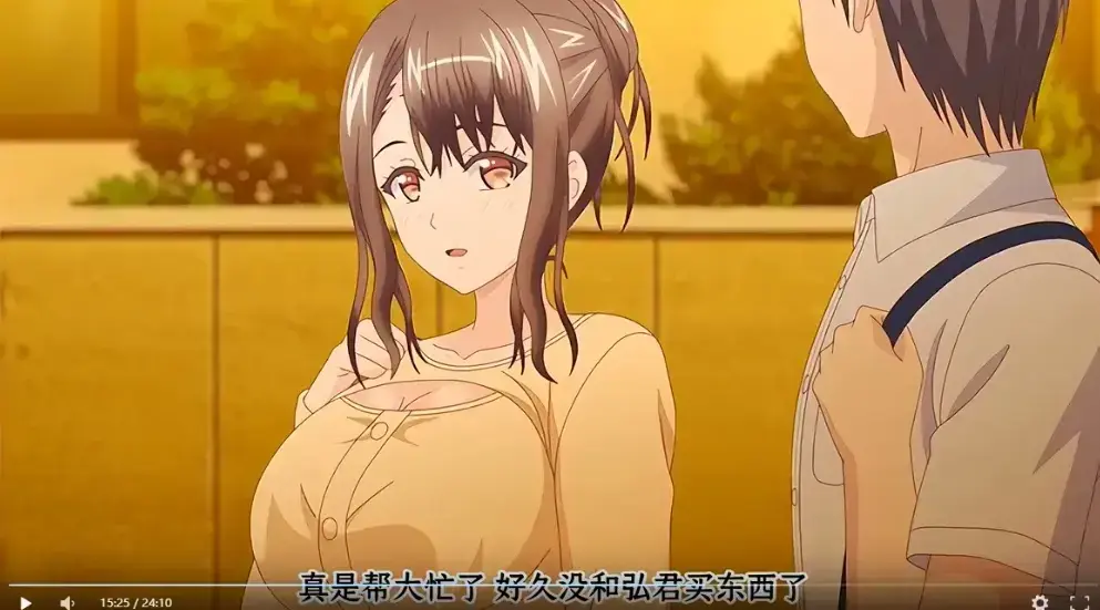 《误爆 萌萌的妈妈徒然》全季1080P高清无删减在线-《误爆 萌萌的妈妈徒然》手机极速播放中字无广告