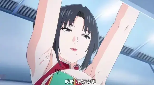 动漫《我的妈妈》日语原版免费在线观看_《我的妈妈》全集1080P高清免费在线播放_《我的妈妈》中文字幕完整版免费在线观看-VS影视