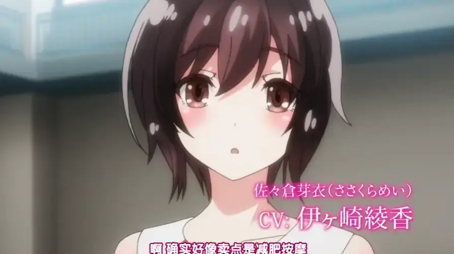 《洗浴屋先生》未删减版高清在线观看｜日语中文字幕全集免费在线观看《洗浴屋先生》天天在学校怼我的女同学，现在躺在我面前的搓澡床上，她还没认出我