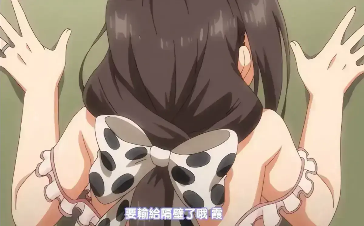 《乳牛牧场的奶牛娘》日配无修全集_中文字幕HD高清在线播放_《乳牛牧场的奶牛娘》未删减版无广告流畅观看_《乳牛牧场的奶牛娘》蓝光完整收藏