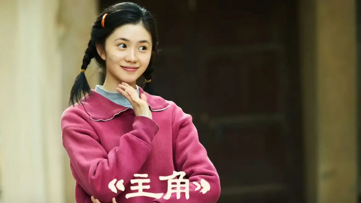 《主角》中放羊娃易秦娥的传奇人生_茅盾文学奖作品央视收视高_48集全未删减_1080P高清画质
