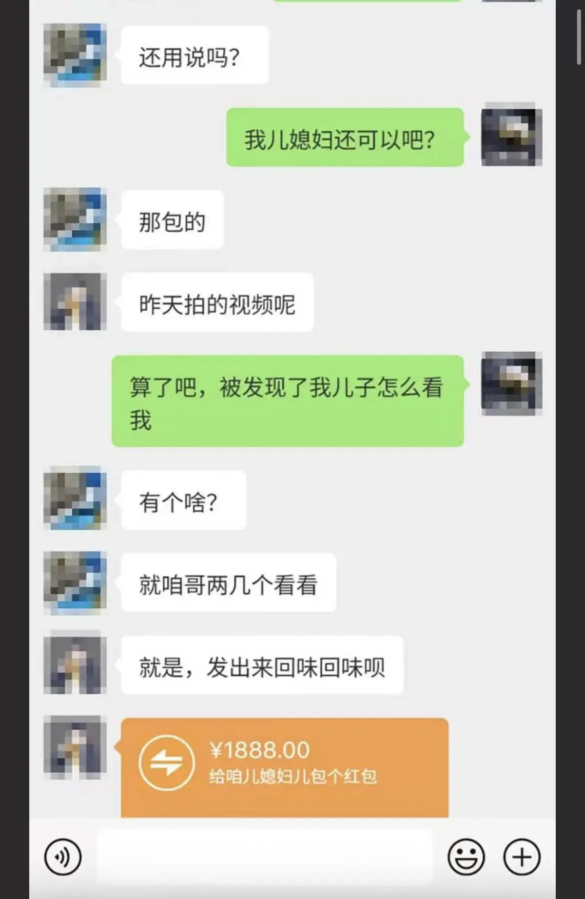 免费在线观看《唐山一拖三》，1080P高清监控回放无删减，《唐山一拖三》呈现事件全貌与时间线