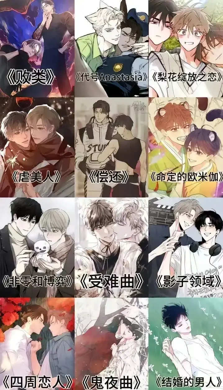 无符合要求的资源名,因为标题中没有书名号包裹的内容,且无法从标题中分析出资源名。 相关资源图片