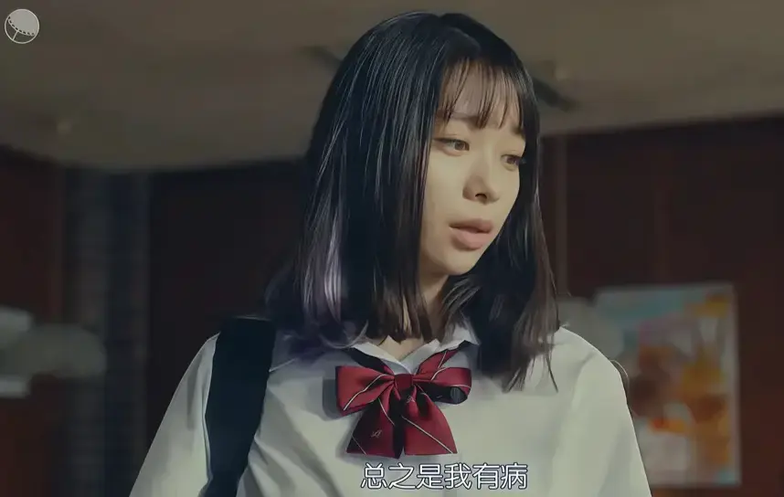 免费观看意大利电影《校长的侄女》全集 - 《校长的侄女》无广告HD高清画质播放 - 最新同步更新《校长的侄女》全内容