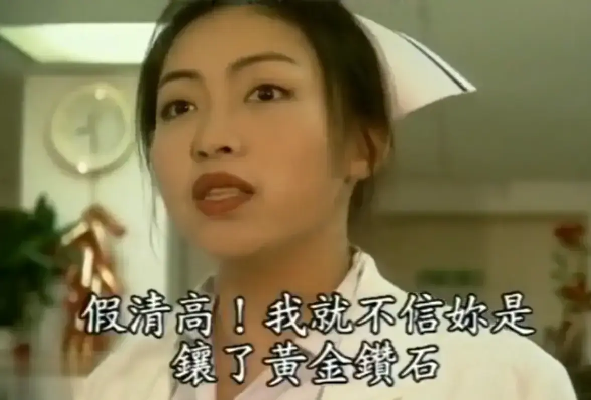 《杏林春暖》HD高清免费观看阿里云盘 - 《杏林春暖》未删减全集磁力链接迅雷下载