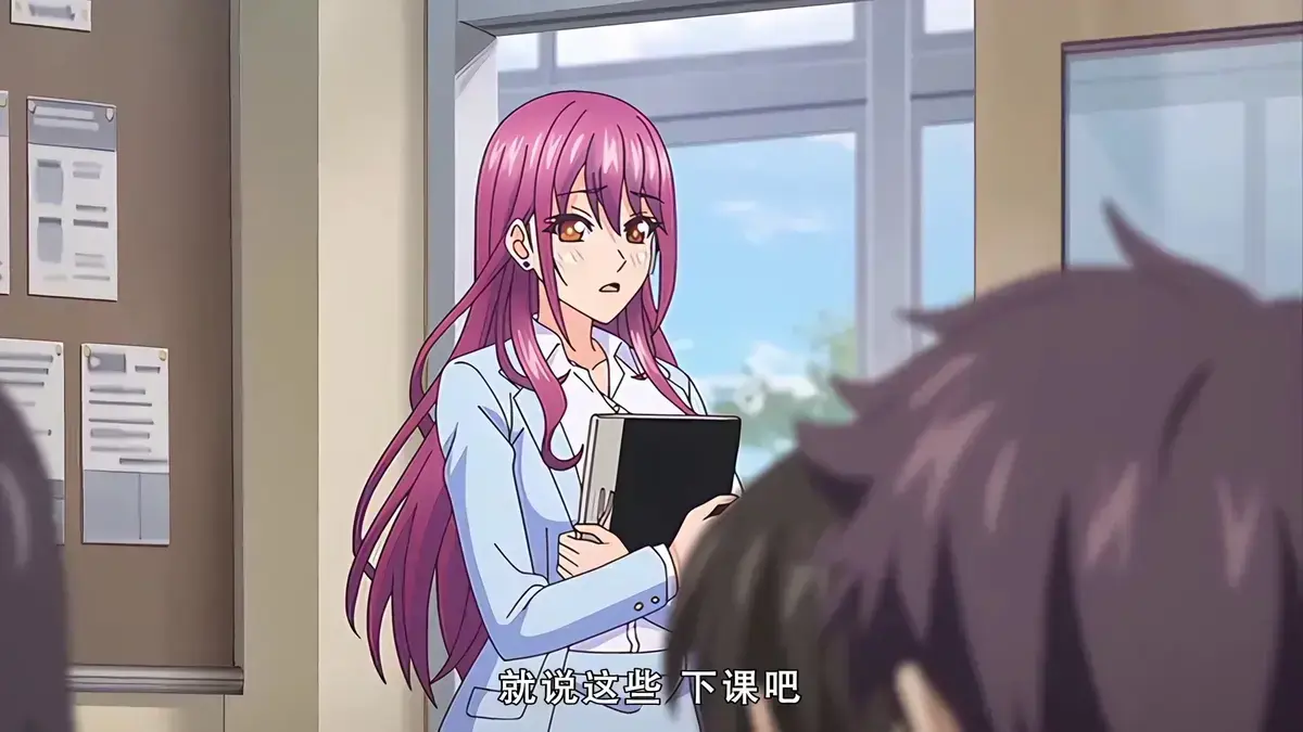 《高冷的抖 & M》全网独播1080p无删减 - 热播动漫《高冷的抖 & M》全季未删减免费看 - 手机平板播放