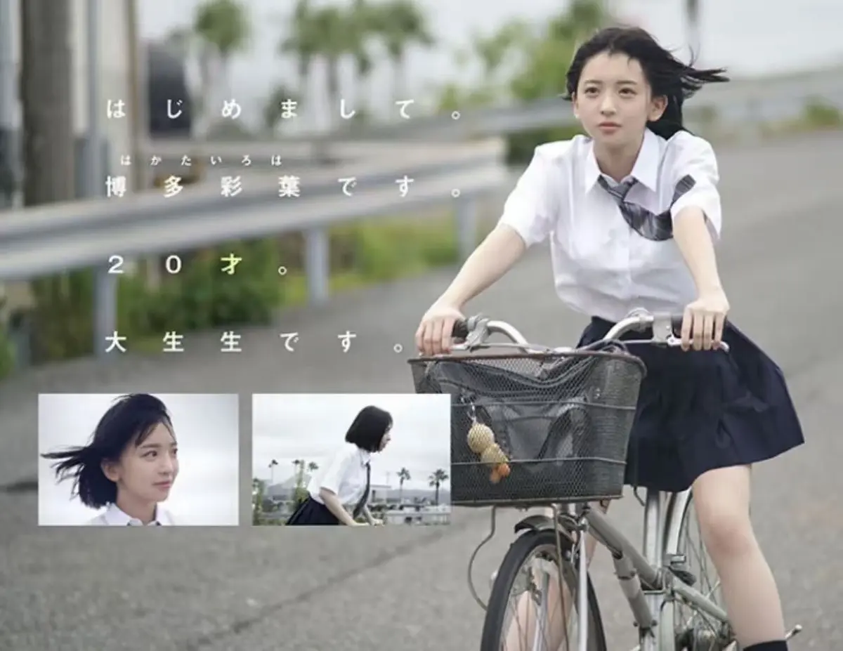 岛国女演员《博多彩叶》合集1080p超清中字全集 日本《博多彩叶合集》未删减版百度网盘免费看- VS影视