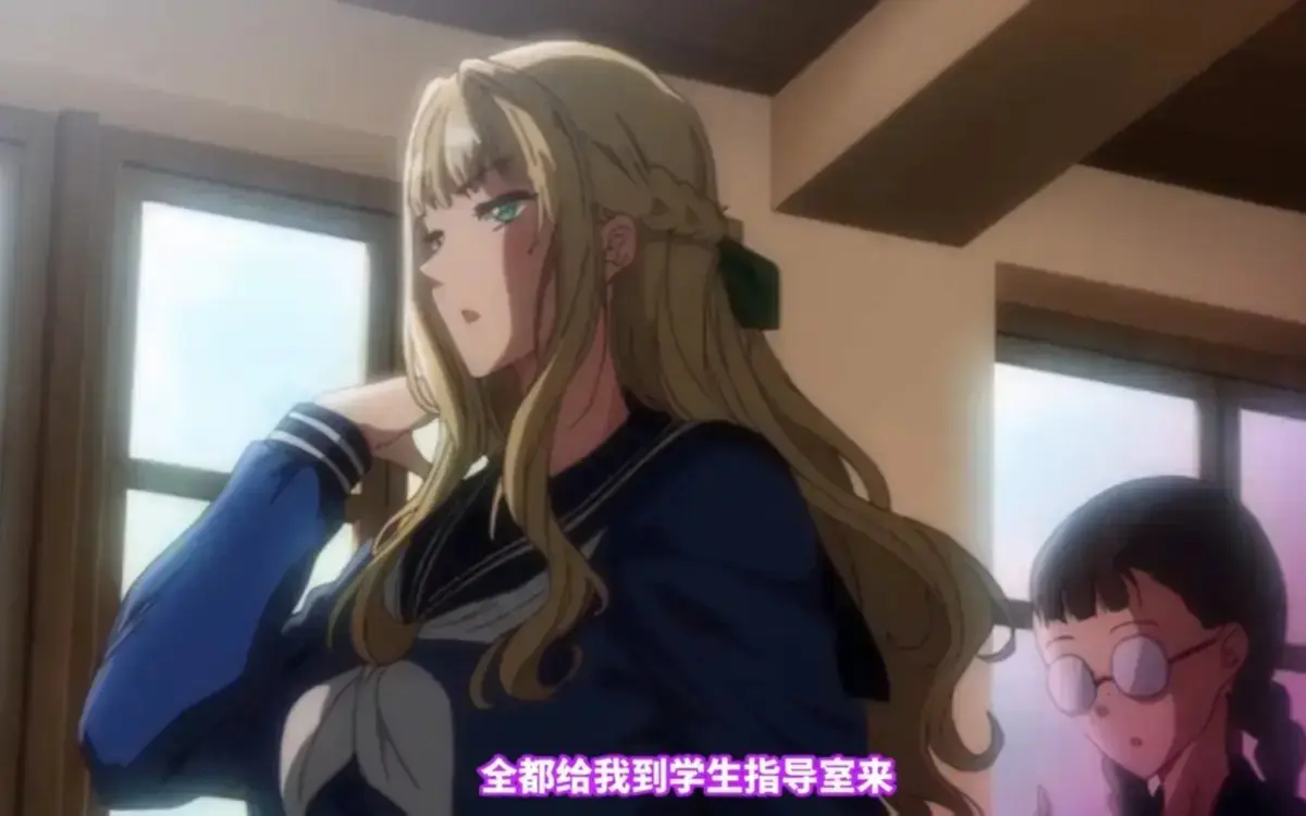 《圣华女子学院》动漫OVA全集免费-未删减高清无广告-圣华女子学院双盘高速下载