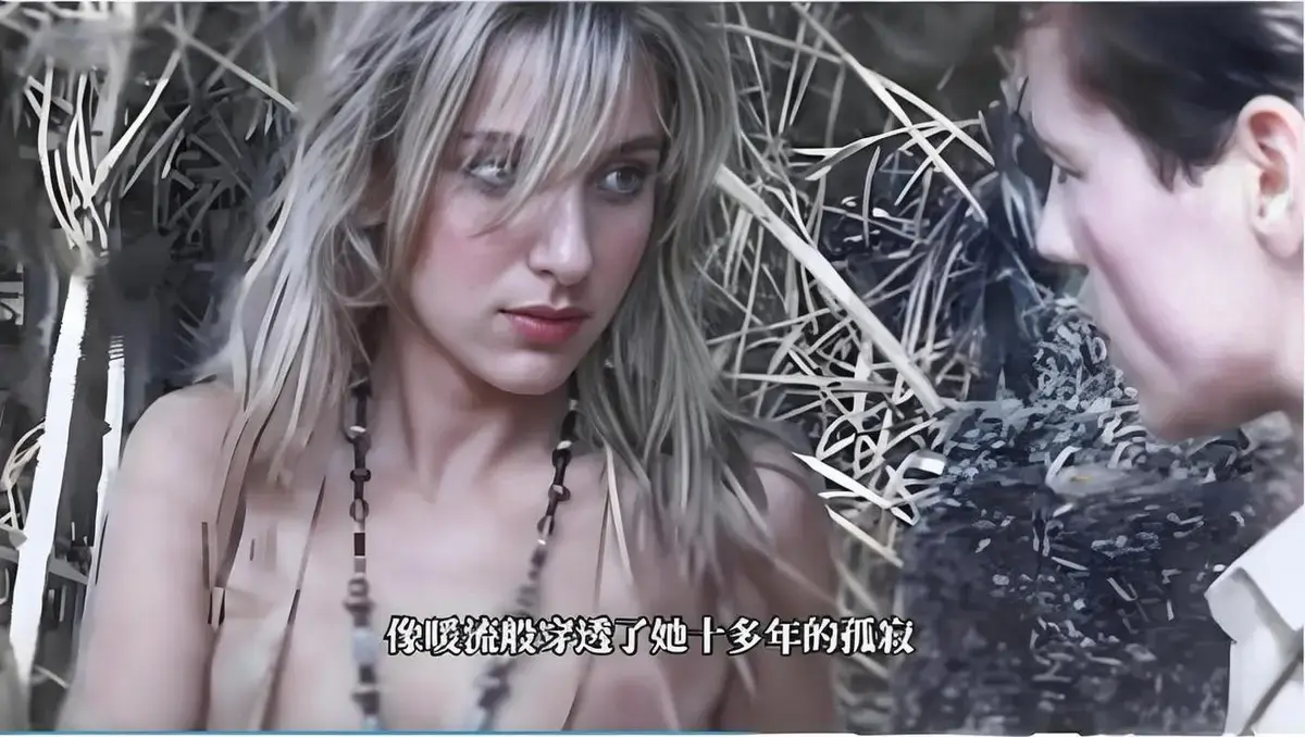 《大象女王》未删减HD高清中字在线免费观看-《女王的大象》夸克迅雷百度网盘资源下载