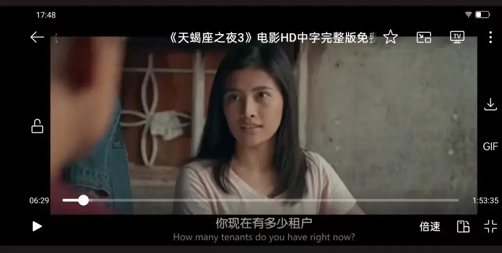 菲律宾惊悚《天蝎座之夜3》未删减蓝光中字｜1080P全片流畅不卡顿免费播放-闪电影视
