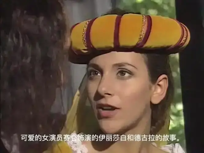《渔夫和他的妻子 赛仑》1080P高清无删减 - 赛仑演绎那不勒斯女性成长 - 经典剧情老片《渔夫和他的妻子》免费网盘