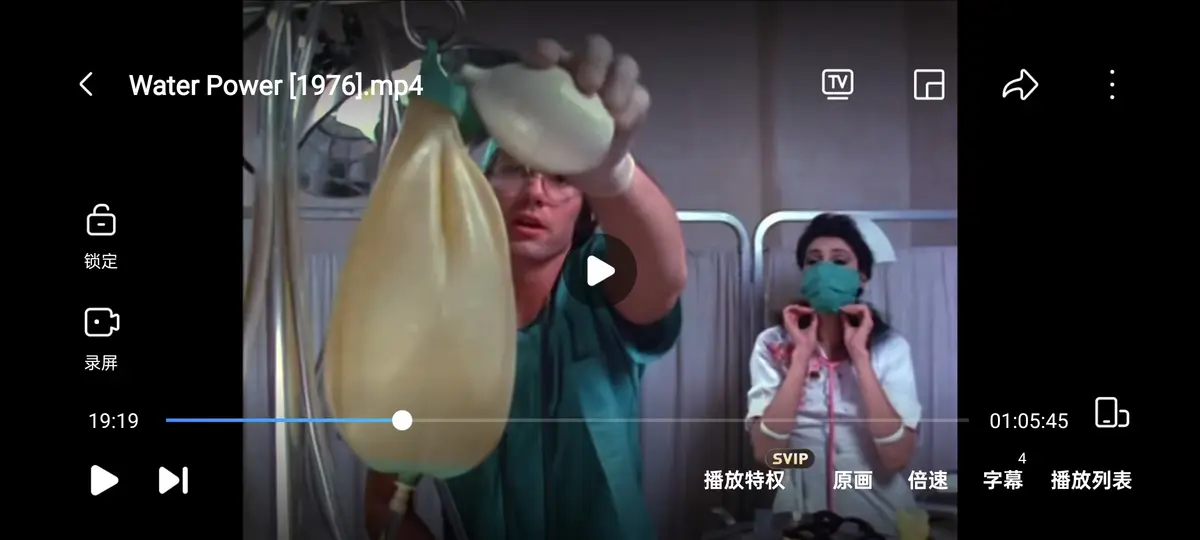 4K蓝光超清修复，真实事件改编的邪典惊悚电影《水的力量  / 水能》-完整版无删减在线观看-全程无广告-夸克网盘高清资源
