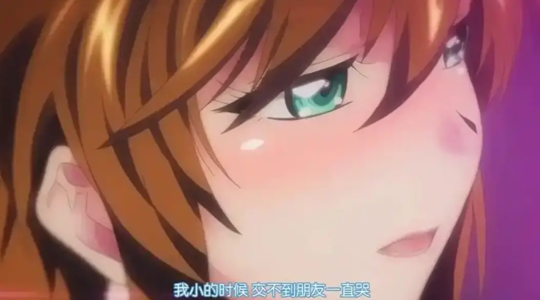 《乳色吐息》超清电影在线播放-无删减全集-风车动漫免费看-《乳色吐息》1080P高清播放