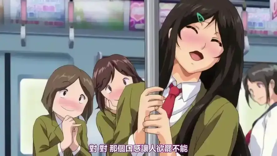 《御手洗家的兄妹》动漫OVA全集无删减免费在线观看，夸克资源助力畅享高清画质