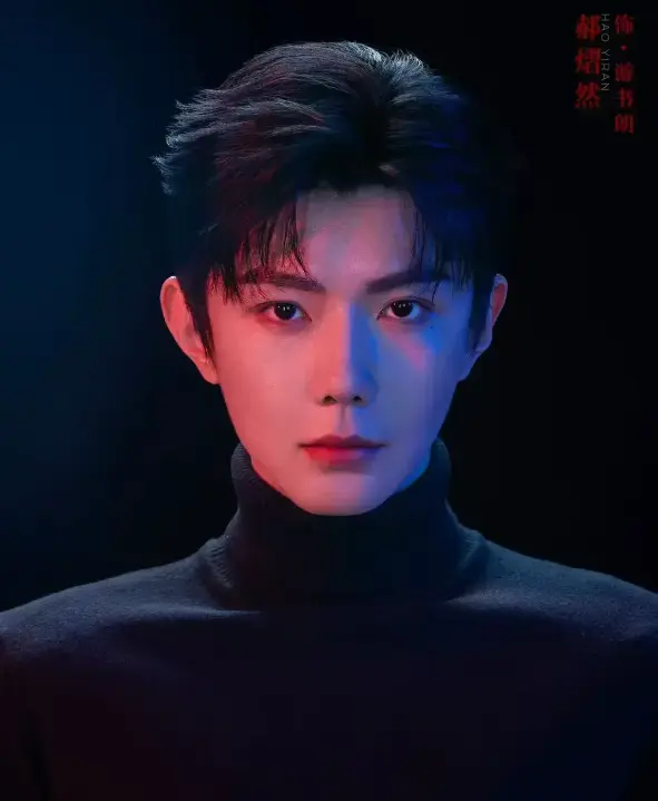 2026热门双男主剧《吾岸番外》全季免费看，无广告在线畅享高清画质，快来体验