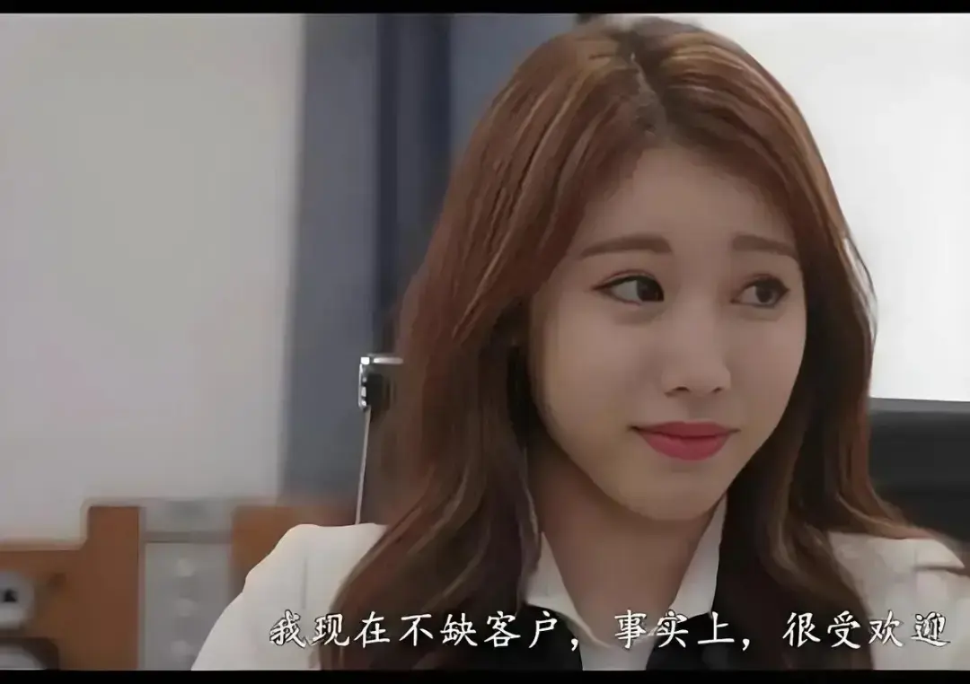 韩国电影《善良的小姨子》高清完整版在线免费看_《善良的小姨子》1080P高清无删减在线观看-VS影视