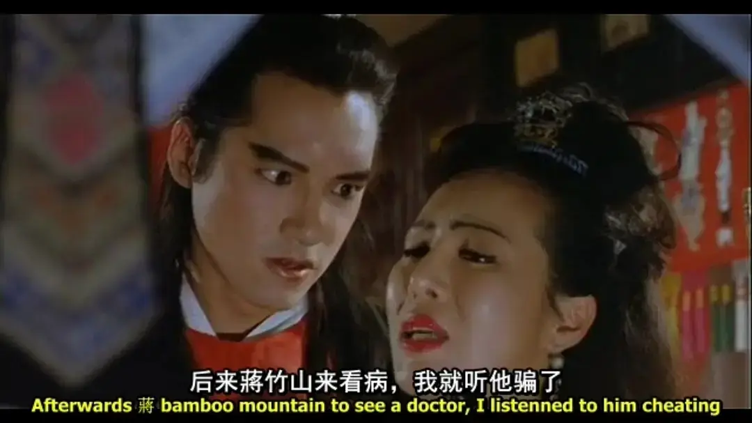 香港电影《金瓶风月》HD中字无删减高清免费在线观看_古装剧情片《金瓶风月》纯净极速播放-韩剧TV_《金瓶风月》夸克迅雷资源下载通道-VS影院