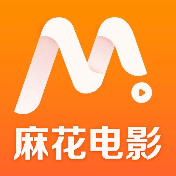 《麻花影视》全网资源集结-国产电影、MV免费体验-高清电视剧全剧在线-免费电影流畅播放