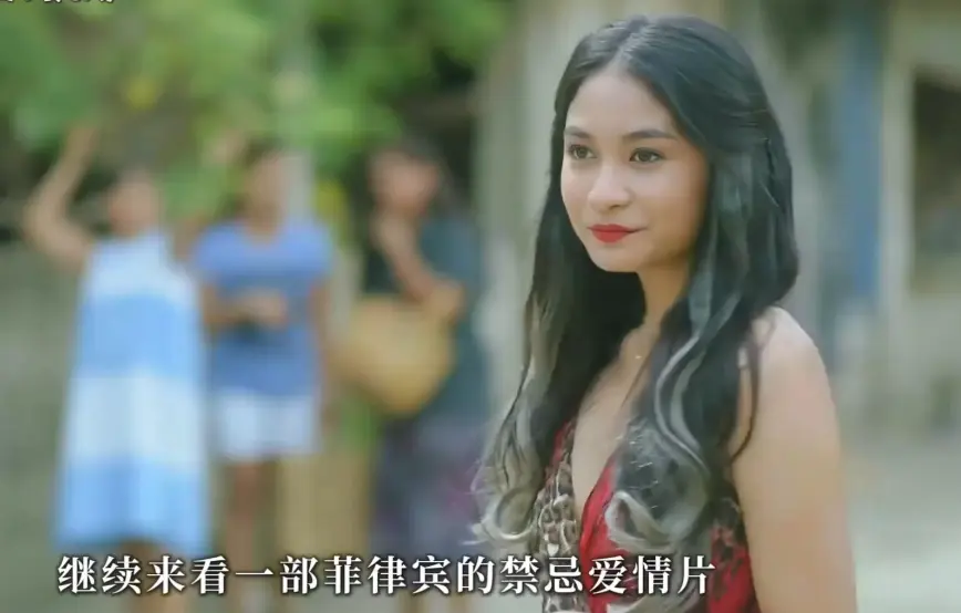 《鲜嫩诱惑/Bagongtukso》1080P蓝光完整版在线观看免费播放-菲律宾电影《鲜嫩诱惑/Bagongtukso》夸克网盘高清资源-迅雷云盘无卡顿-月光剧场
