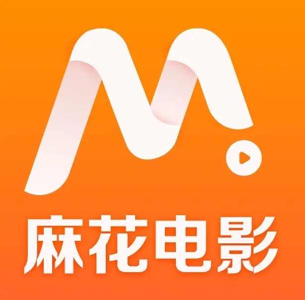 免费看国产大片MV-高清剧集全季在线-麻花影院海量资源直达-无广告流畅观影