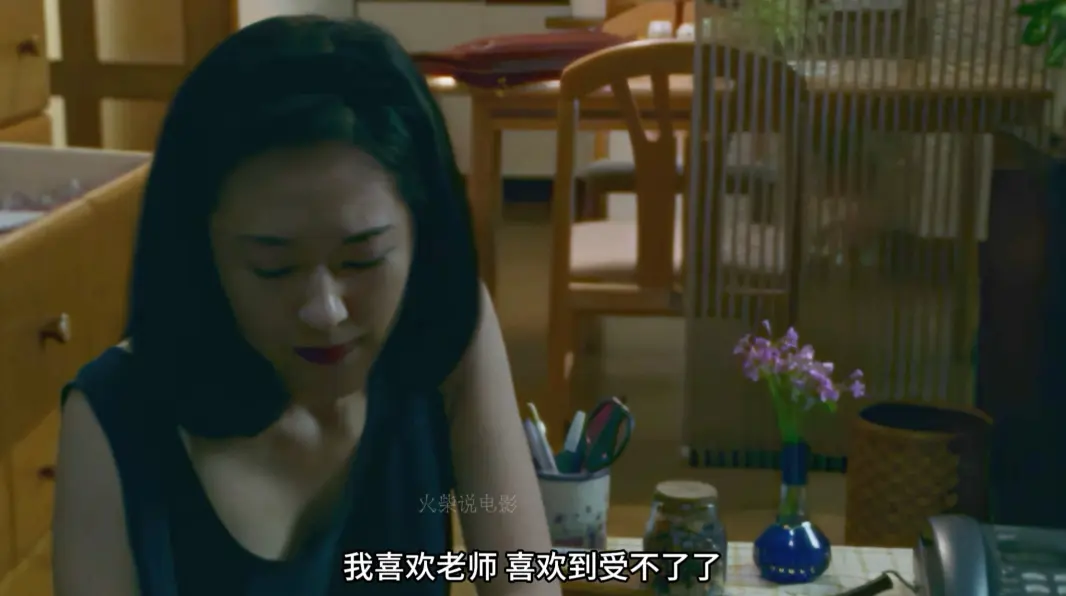 日本电影《女教师日记》1995版大竹一重主演，未删减高清全集免费在线观看，无广告中文配音字幕，整合网盘观看资源！