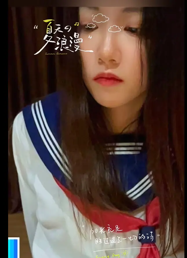 聚焦《濮阳女护士长吴新园事件全程实录》：视频全网疯传引发热议，订婚消息热搜不断，二次创作谜团待解！