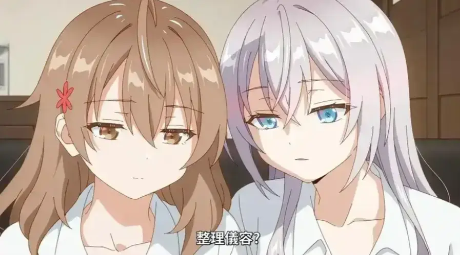《催眠指导》在线观看完整版_2026暗黑OVA《催眠指导》1 - 6季高清无删减_领略意识窃取与理智沦陷的心理惊悚对决-VS影视网
