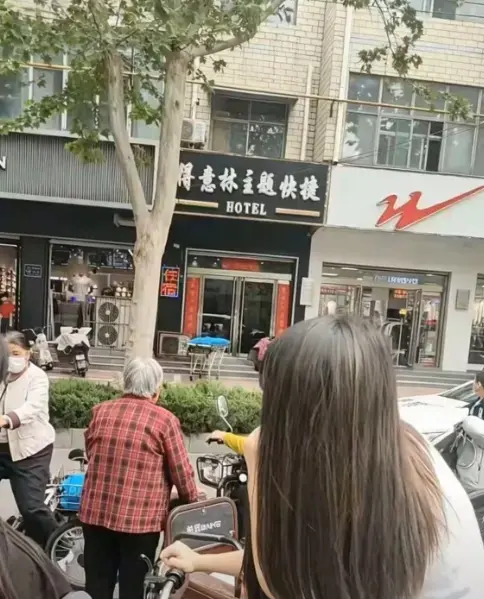 《南和得意林宾馆》未删减高清全集-事件全程记录视频1080P免费在线播放-《南和得意林宾馆》完整版高清记录-1080P蓝光画质免费观看