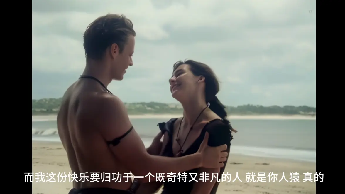 《激情丛林》