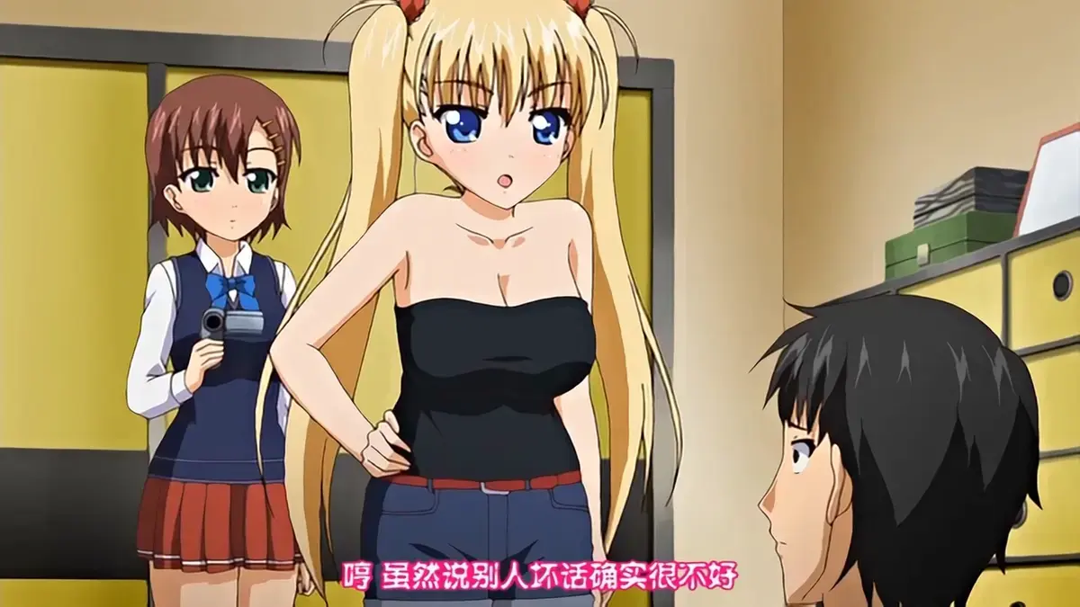 《鬼父》