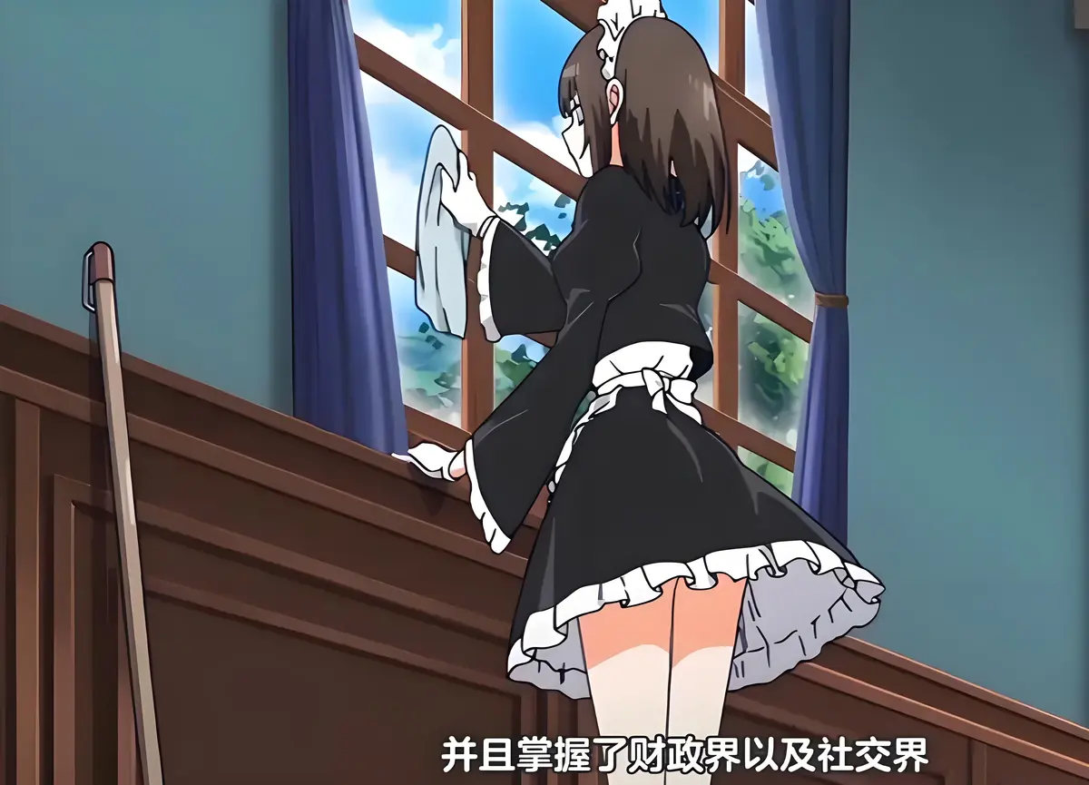 1080P中字《落魄贵族琉璃川》12集全免费看 - 每一处都彰显落魄风骨 - 落魄贵族琉璃川无广告在线播放！