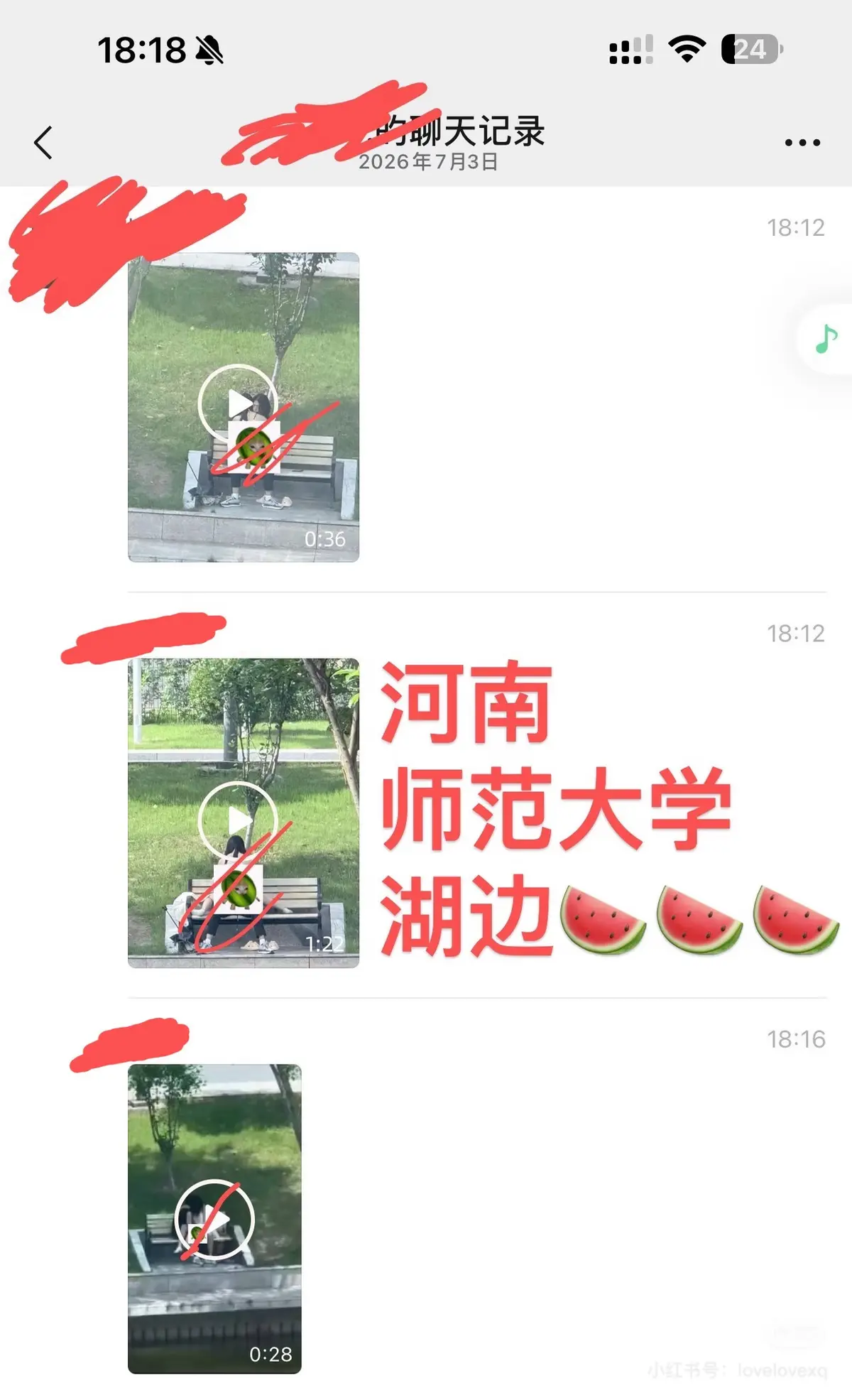 《河南师范大学湖边游戏》蓝光画质免费观看-河南师范大学湖边游戏完整事件视频资源-流畅不卡顿在线看
