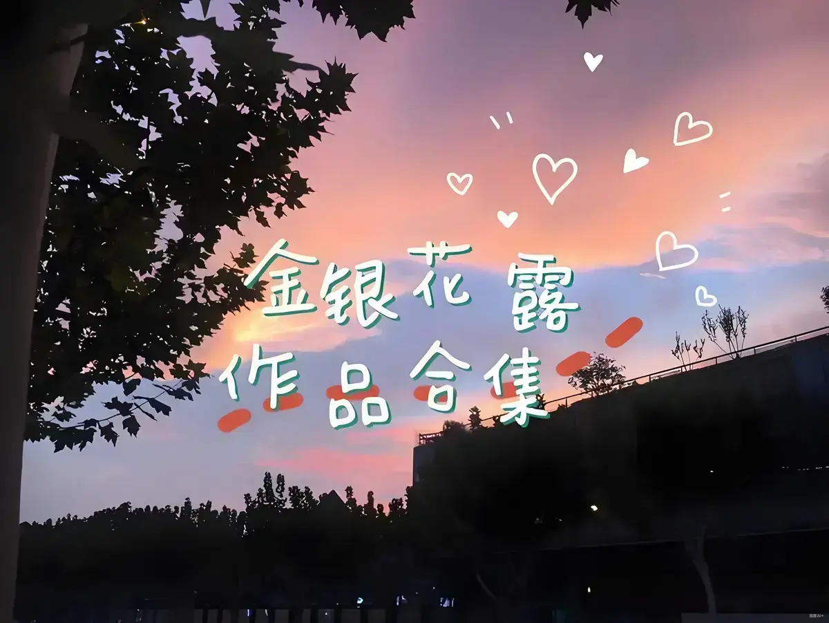 无符合要求的资源名(因为标题中没有书名号包裹的内容)